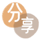 贵港辽源信用卡接单平台☀️诚信信用卡24小时在线靠谱商家推荐